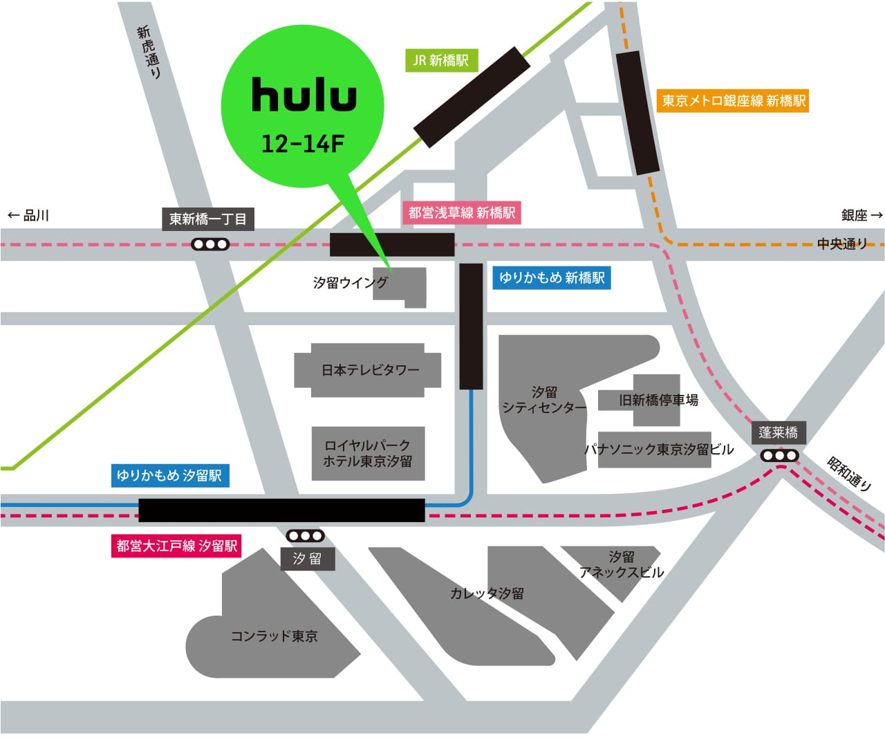 東京都港区東新橋1-2-17　汐留ウイング13階